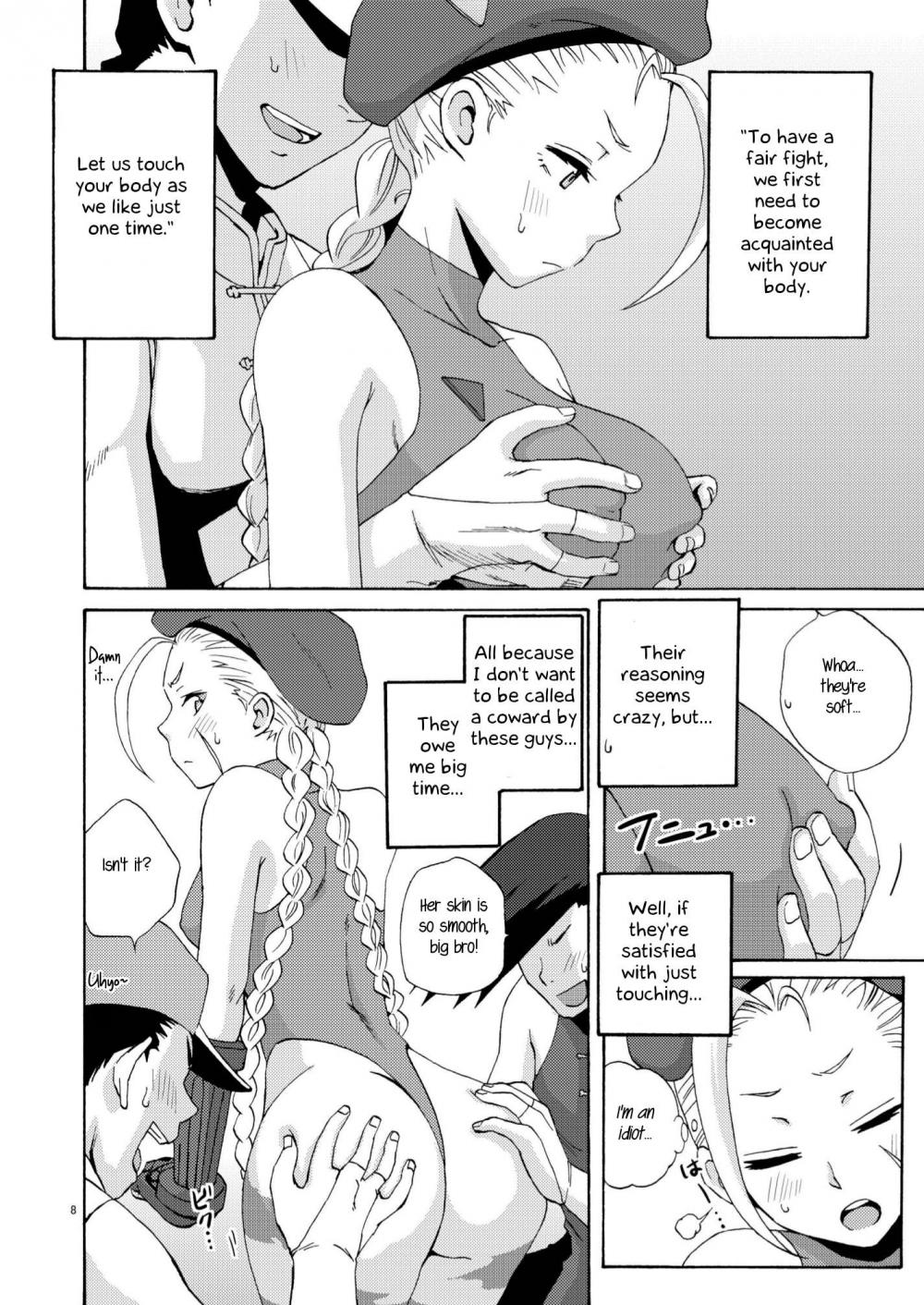 Hentai Manga Comic-CAT'S STRIKE-Read-7